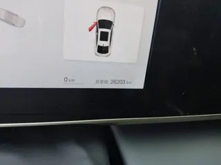 BYD Qin 2025 купить из Китая, цена 2 691 000 ₽ — Suifenhe Auto