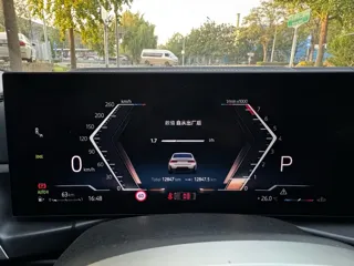 BMW 3 Series 2025 купить из Китая, цена 4 638 000 ₽ — Suifenhe Auto