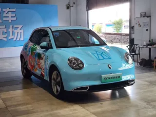 ORA Good Cat 2023 купить из Китая, цена 1 594 000 ₽ — Suifenhe Auto