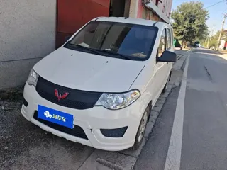 Wuling Hongguang 2024 купить из Китая, цена 1 087 000 ₽ — Suifenhe Auto