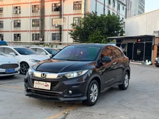 Honda Vezel 2019 купить из Китая, цена 1 393 000 ₽ — Suifenhe Auto