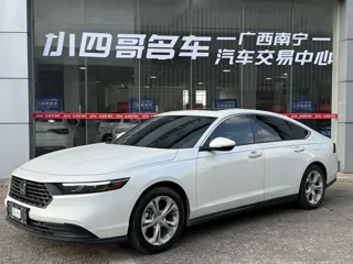 Honda Accord 2024 купить из Китая, цена 3 474 000 ₽ — Suifenhe Auto
