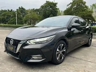 Nissan Sylphy 2022 купить из Китая, цена 1 483 000 ₽ — Suifenhe Auto