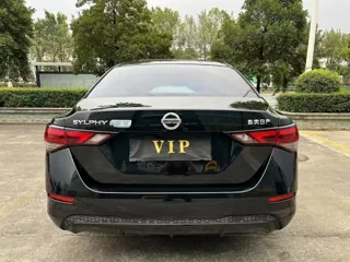 Nissan Sylphy 2022 купить из Китая, цена 1 483 000 ₽ — Suifenhe Auto