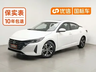 Nissan Sylphy 2024 купить из Китая, цена 1 622 000 ₽ — Suifenhe Auto