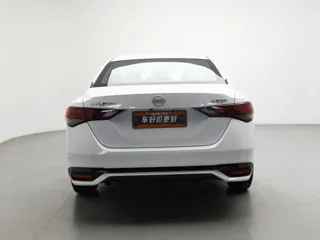 Nissan Sylphy 2024 купить из Китая, цена 1 622 000 ₽ — Suifenhe Auto