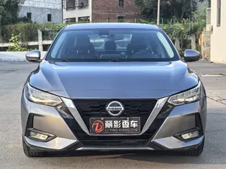Nissan Sylphy 2022 купить из Китая, цена 1 444 000 ₽ — Suifenhe Auto