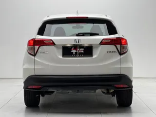 Honda Vezel 2020 купить из Китая, цена 1 450 000 ₽ — Suifenhe Auto