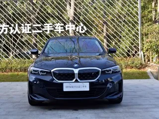 BMW i3 2025 купить из Китая, цена 4 554 000 ₽ — Suifenhe Auto