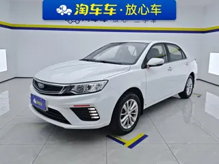 Geely Vision 2020 купить из Китая, цена 994 000 ₽ — Suifenhe Auto