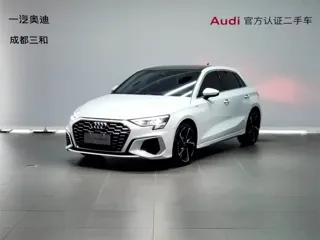 Audi A3 2023 купить из Китая, цена 1 898 000 ₽ — Suifenhe Auto
