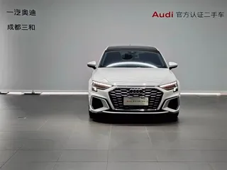 Audi A3 2023 купить из Китая, цена 1 898 000 ₽ — Suifenhe Auto