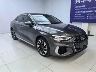 Audi A3 2023 купить из Китая, цена 2 480 000 ₽ — Suifenhe Auto
