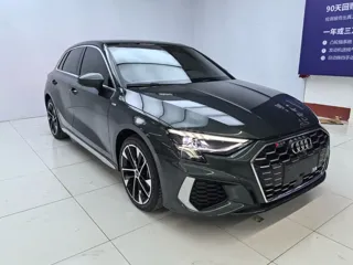 Audi A3 2023 купить из Китая, цена 2 388 000 ₽ — Suifenhe Auto