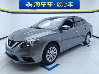 Nissan Sylphy 2022 купить из Китая, цена 1 293 000 ₽ — Suifenhe Auto