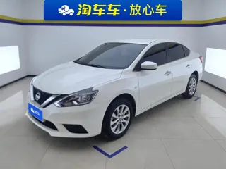 Nissan Sylphy 2023 купить из Китая, цена 1 294 000 ₽ — Suifenhe Auto