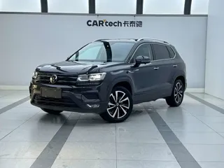 Volkswagen Tharu 2023 купить из Китая, цена 2 274 000 ₽ — Suifenhe Auto