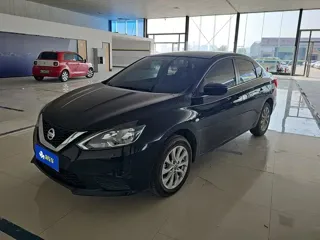 Nissan Sylphy 2023 купить из Китая, цена 1 219 000 ₽ — Suifenhe Auto