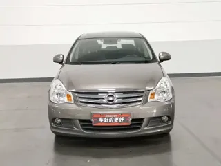 Nissan Sylphy 2018 купить из Китая, цена 1 273 000 ₽ — Suifenhe Auto