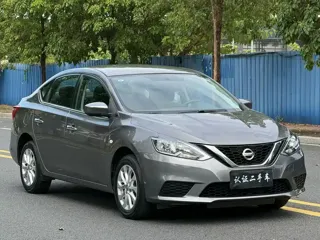 Nissan Sylphy 2023 купить из Китая, цена 1 279 000 ₽ — Suifenhe Auto