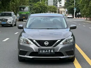 Nissan Sylphy 2023 купить из Китая, цена 1 279 000 ₽ — Suifenhe Auto