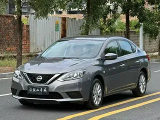 Nissan Sylphy 2023 купить из Китая, цена 1 279 000 ₽ — Suifenhe Auto