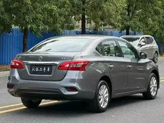 Nissan Sylphy 2023 купить из Китая, цена 1 279 000 ₽ — Suifenhe Auto