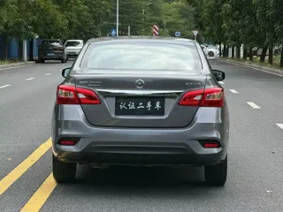 Nissan Sylphy 2023 купить из Китая, цена 1 279 000 ₽ — Suifenhe Auto