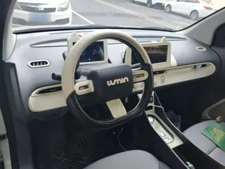Changan Qiyuan Lumin 2024 купить из Китая, цена 1 246 000 ₽ — Suifenhe Auto