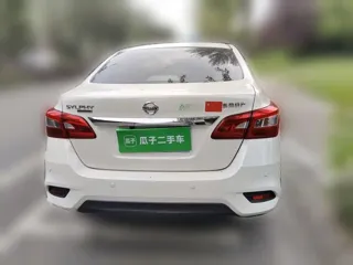 Nissan Sylphy 2024 купить из Китая, цена 1 518 000 ₽ — Suifenhe Auto