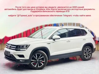 Volkswagen Tharu 2022 купить из Китая, цена 1 795 000 ₽ — Suifenhe Auto