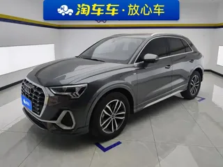 Audi Q3 2021 купить из Китая, цена 1 951 000 ₽ — Suifenhe Auto