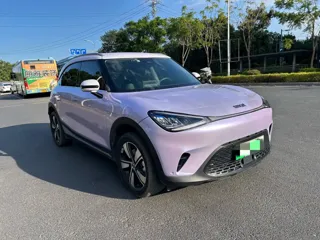 smart Smart #1 2024 купить из Китая, цена 3 358 000 ₽ — Suifenhe Auto