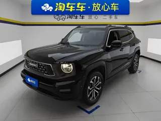 Haval Dargo PLUS 2024 купить из Китая, цена 2 852 000 ₽ — Suifenhe Auto