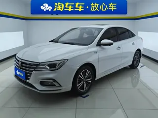 Roewe i5 2019 купить из Китая, цена 1 027 000 ₽ — Suifenhe Auto
