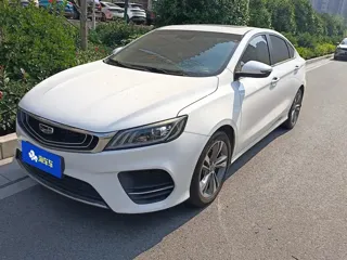 Geely Binrui 2020 купить из Китая, цена 961 000 ₽ — Suifenhe Auto