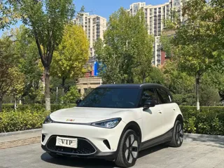 smart Smart #1 2025 купить из Китая, цена 4 557 000 ₽ — Suifenhe Auto
