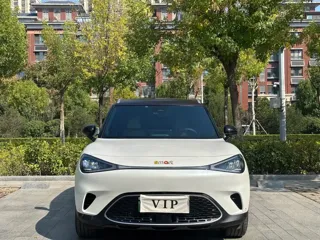 smart Smart #1 2025 купить из Китая, цена 4 557 000 ₽ — Suifenhe Auto