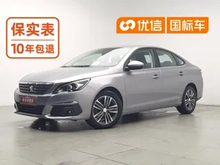 Peugeot 308 2018 купить из Китая, цена 1 138 000 ₽ — Suifenhe Auto