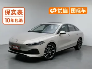Roewe D7 2025 купить из Китая, цена 2 557 000 ₽ — Suifenhe Auto