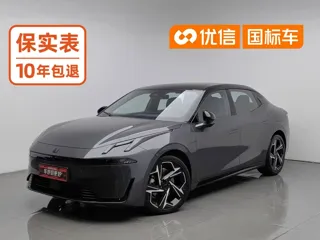 Lynk & Co 07 EM-P 2024 купить из Китая, цена 3 295 000 ₽ — Suifenhe Auto