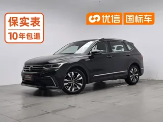 Volkswagen Tiguan L 2024 купить из Китая, цена 2 946 000 ₽ — Suifenhe Auto