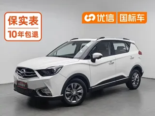 Haima S5 2018 купить из Китая, цена 1 094 000 ₽ — Suifenhe Auto