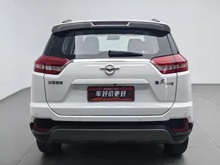 Haima S5 2018 купить из Китая, цена 1 094 000 ₽ — Suifenhe Auto