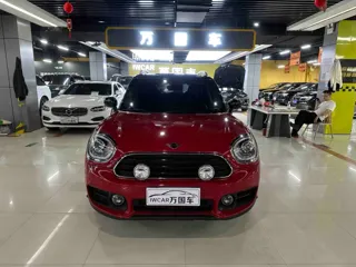 MINI COUNTRYMAN 2020 купить из Китая, цена 1 933 000 ₽ — Suifenhe Auto