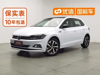 Volkswagen Polo 2020 купить из Китая, цена 1 300 000 ₽ — Suifenhe Auto