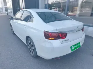 Citroen C4 2019 купить из Китая, цена 1 194 000 ₽ — Suifenhe Auto