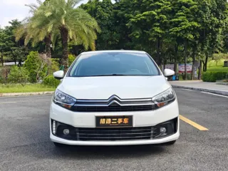 Citroen C4 2018 купить из Китая, цена 1 188 000 ₽ — Suifenhe Auto