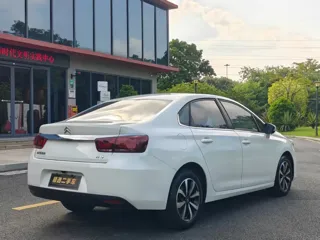 Citroen C4 2018 купить из Китая, цена 1 188 000 ₽ — Suifenhe Auto