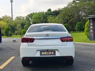 Citroen C4 2018 купить из Китая, цена 1 188 000 ₽ — Suifenhe Auto